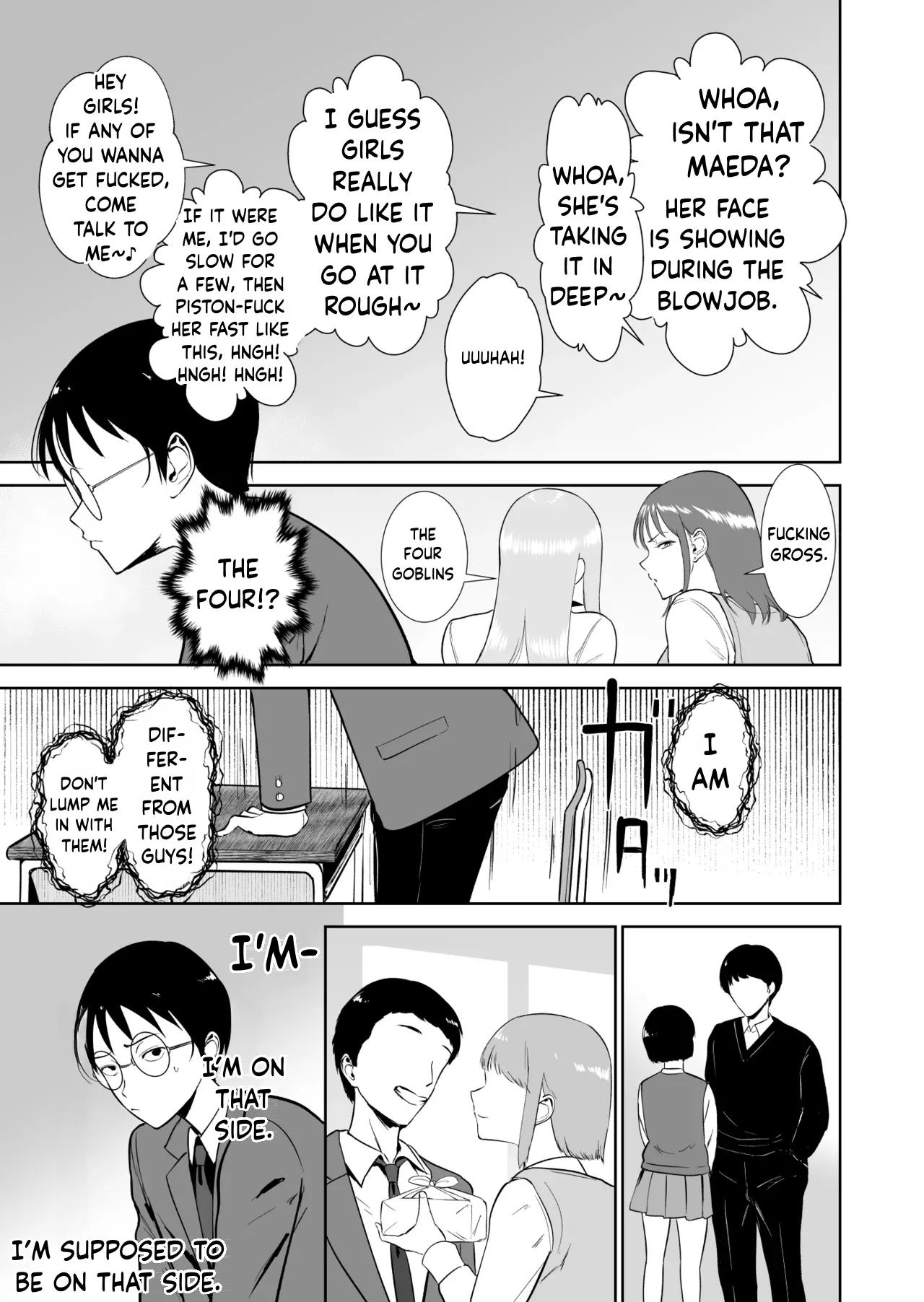 The World Where Only I Can't Fuck the Class Gyaru | Boku dake ga Class no Ano Ko to Sex dekinai Sekai page 6 full