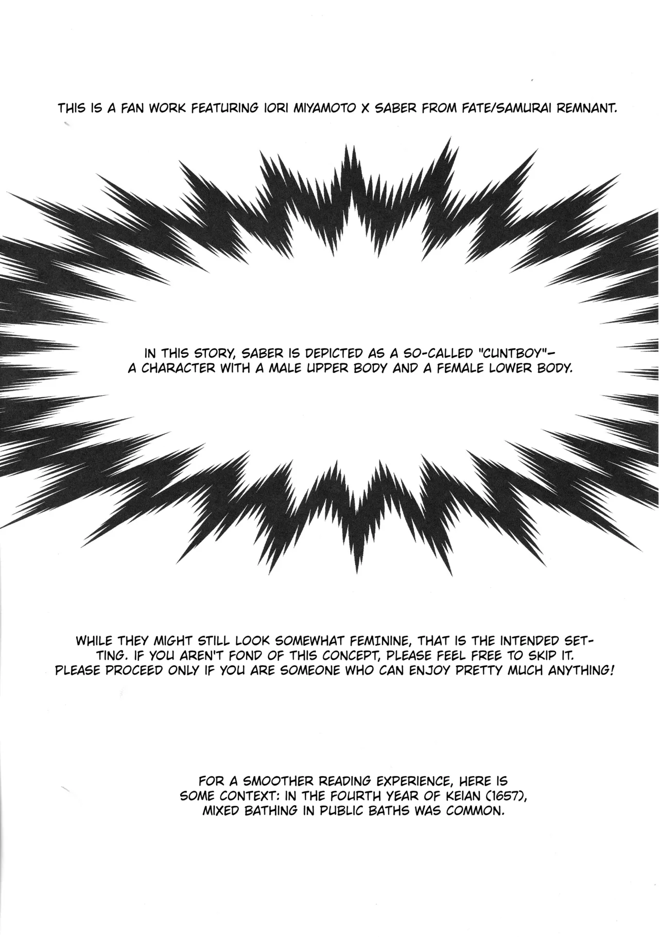 Futari Yuya de Attamaru Hon page 2 full