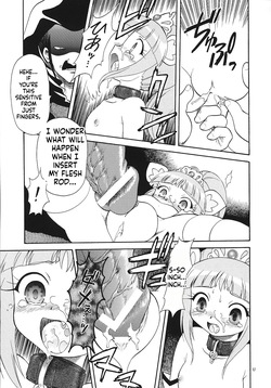 [Momo no Tsubomi] Eru Eru 25 [English][ScanMTL] — page 11