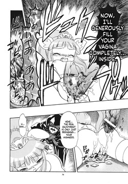 [Momo no Tsubomi] Eru Eru 25 [English][ScanMTL] — page 14
