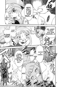 [Momo no Tsubomi] Eru Eru 25 [English][ScanMTL] — page 15