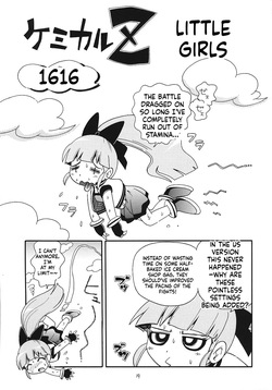 [Momo no Tsubomi] Eru Eru 25 [English][ScanMTL] — page 19