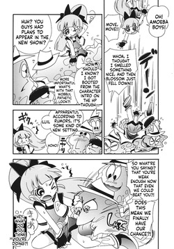 [Momo no Tsubomi] Eru Eru 25 [English][ScanMTL] — page 20