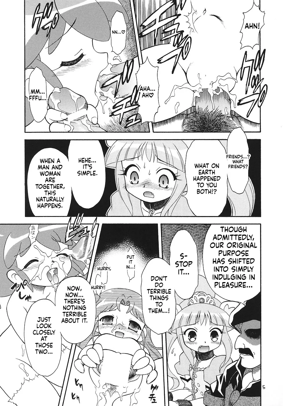 Eru Eru 25 page 5 full