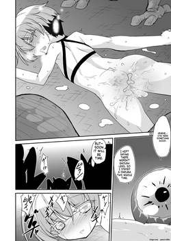 [(Yuu)Adashino Suisan (Isshi Taira)] Rock Paper Scissors [Digital] (SCANMTL) — page 19