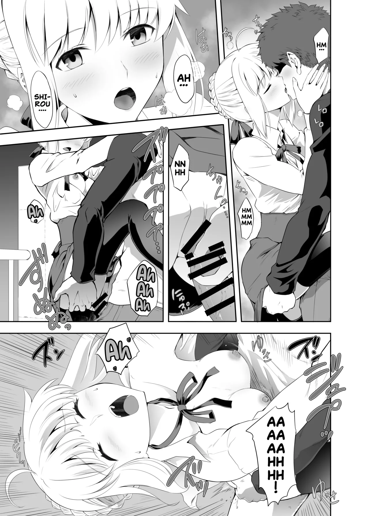 Saber Maniacs 2 page 2 full