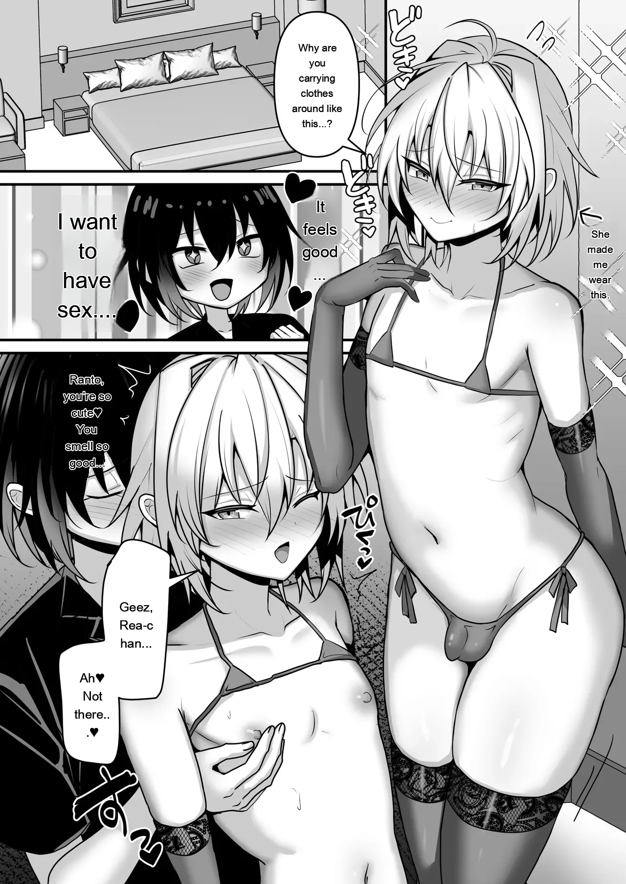 I just want to be in a relationship page 7 full