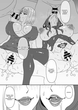 [Theremin] To Corrupt A Wife 1.5 [English] — page 18