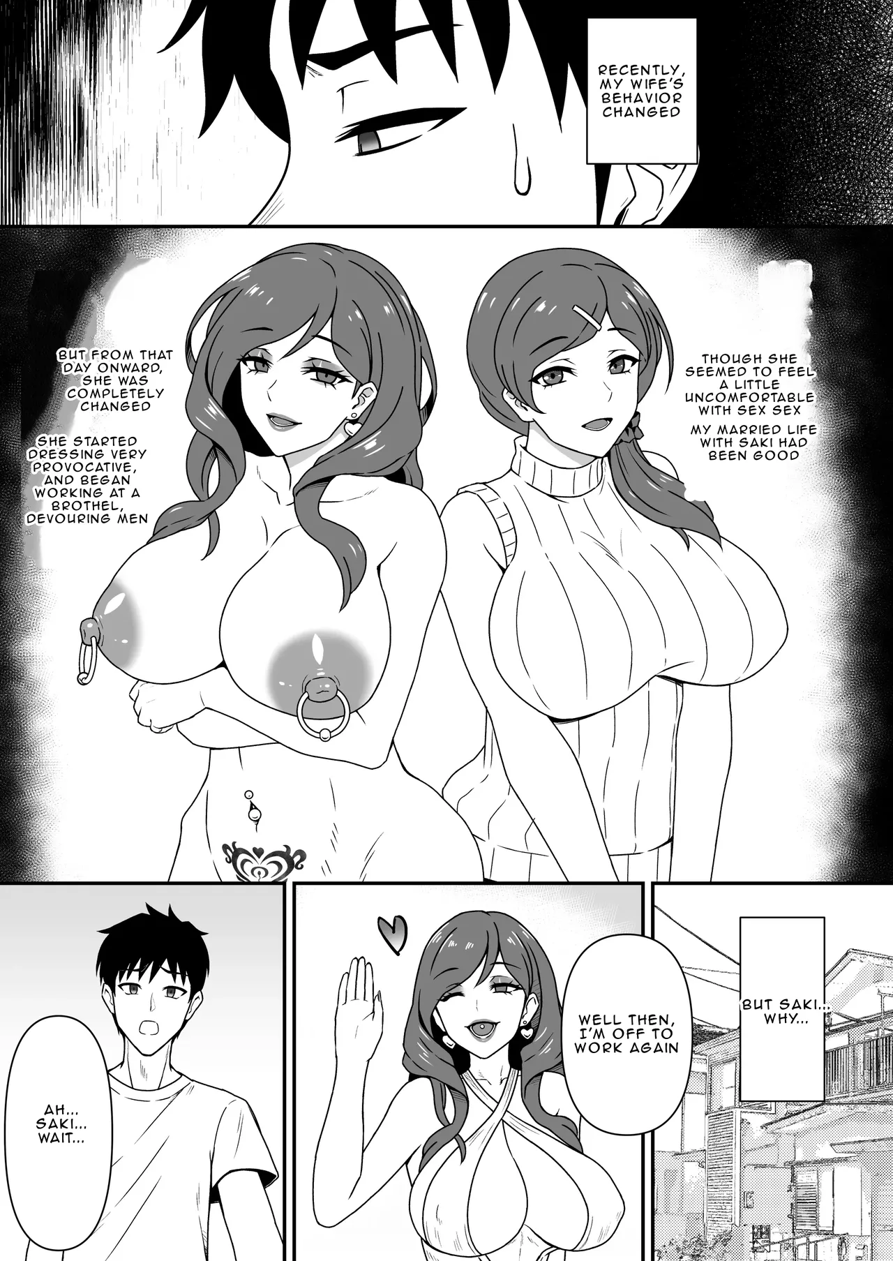 To Corrupt A Wife 1.5 page 3 full