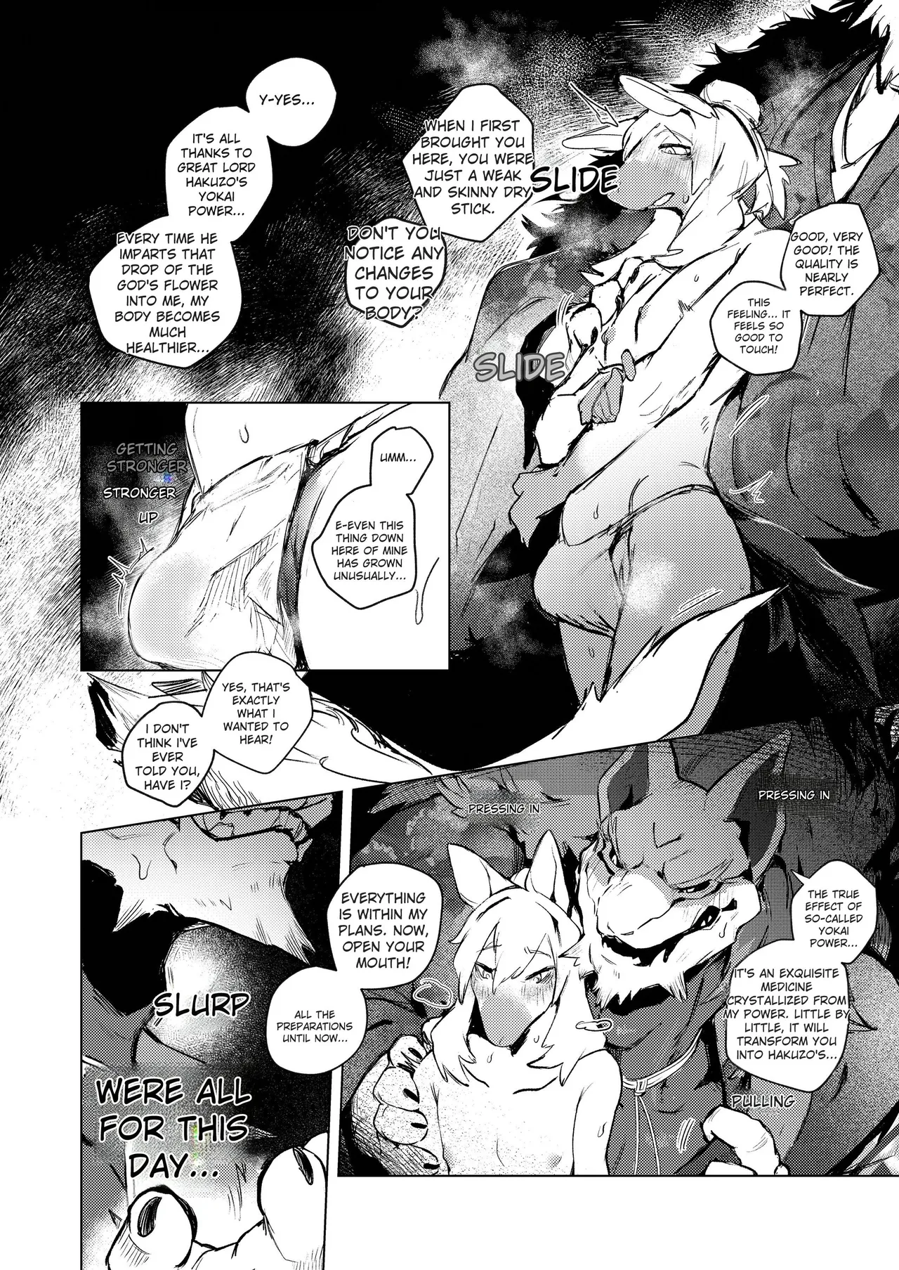 Utter Ruin Akujō mask page 8 full