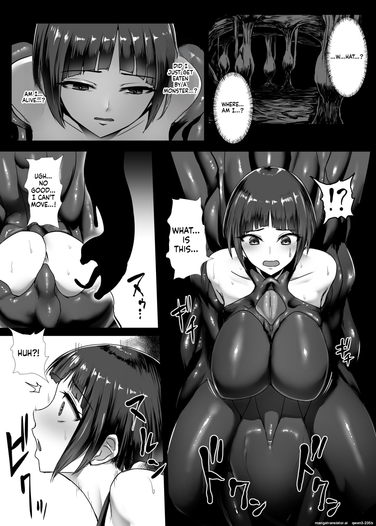 OL Marunomi page 5 full