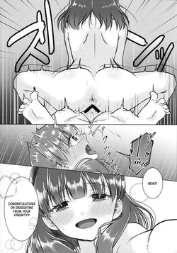 (CiNDERELLA ☆ STAGE 13 STEP) [Youkaihone Shaburi (Sakotsu)] Please forgive me!! Sakuma-san!! | Yurushite Kudasai!! Sakuma-san!! (THE IDOLM@STER CINDERELLA GIRLS) [English] [XO Manga] — page 14