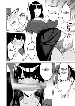 [C-kyuu] Gohoubi wa Karada de. ~Ero-sugi Fukuri Kousei wa Seishori-ka no Oshigoto~ (5) | The Reward is the Body ~The Overly Lewd Employee Benefits of the Service Department~ (5) [English] [Aishi21] — page 12