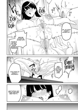 [C-kyuu] Gohoubi wa Karada de. ~Ero-sugi Fukuri Kousei wa Seishori-ka no Oshigoto~ (5) | The Reward is the Body ~The Overly Lewd Employee Benefits of the Service Department~ (5) [English] [Aishi21] — page 20