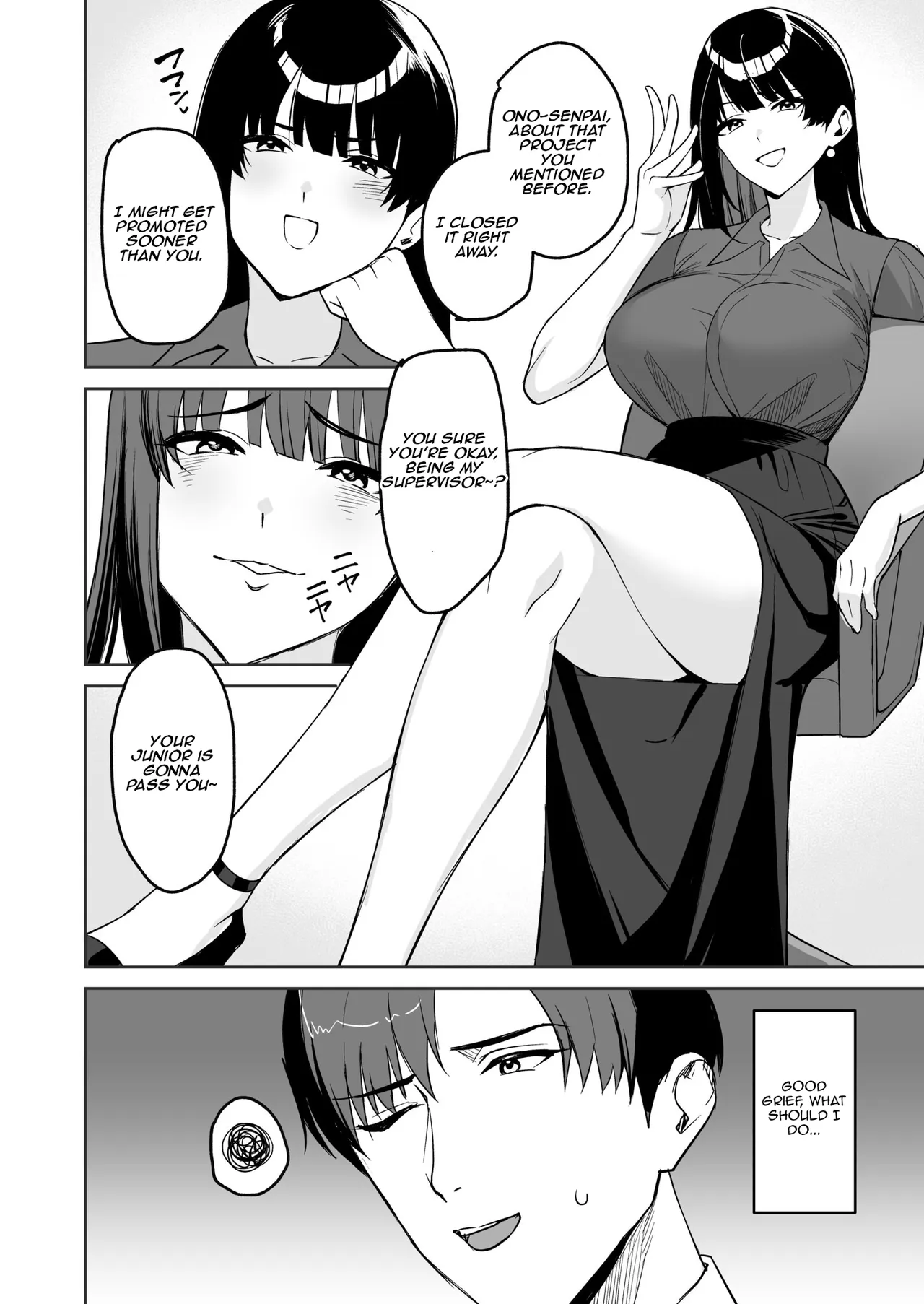 Gohoubi wa Karada de. ~Ero-sugi Fukuri Kousei wa Seishori-ka no Oshigoto~  | The Reward is the Body ~The Overly Lewd Employee Benefits of the Service Department~ page 6 full