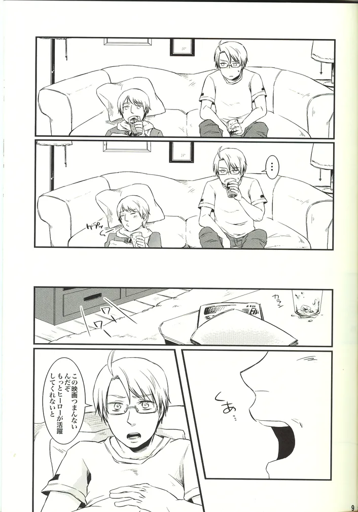 NOOOO PROBLEM page 9 full