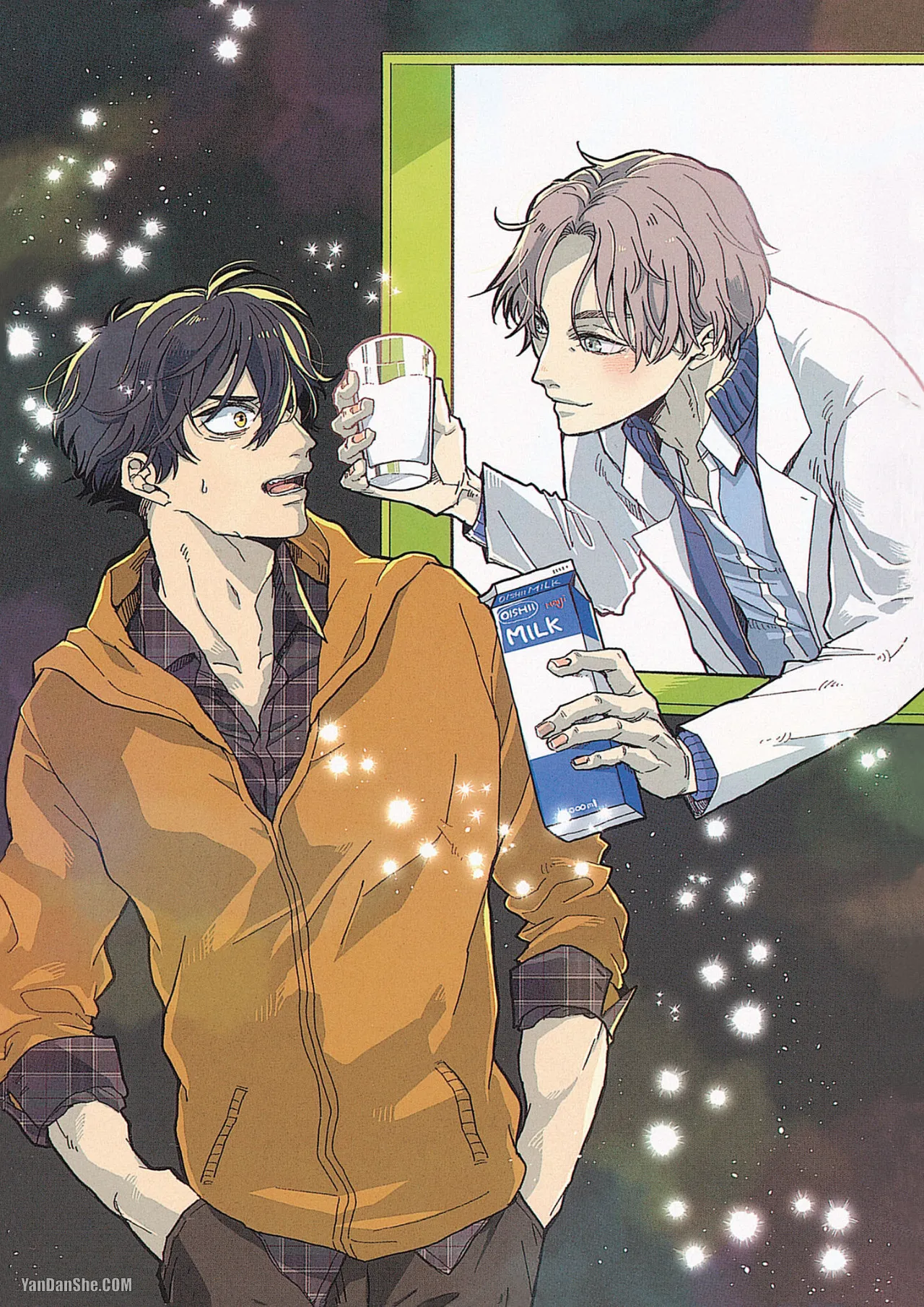 Ore wo Iraira Sasenaide kure Junkyouju︱別让我心烦，副教授 page 2 full