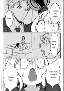 [Hoipyon] SPY x NETORARE - YOR FORGER [English] — page 17