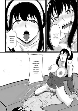 [Hoipyon] SPY x NETORARE - YOR FORGER [English] — page 18