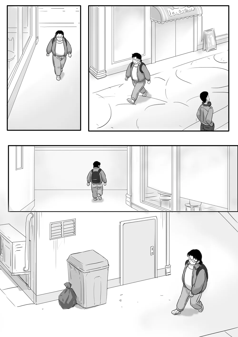寄生虫系列女仆咖啡厅篇 page 6 full