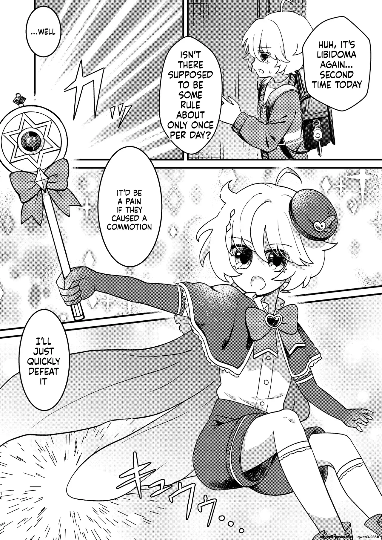 Namaiki Mahou Shounen o Shokushu de Chousa Shita Ken page 9 full