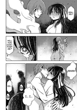 [Muramasa Mikado] Kyougakukou tte Kiita noni | I thought it was a co-ed school (COMIC Penguin Club 2023-06) [English] [meganekun_tl] [Digital] — page 16