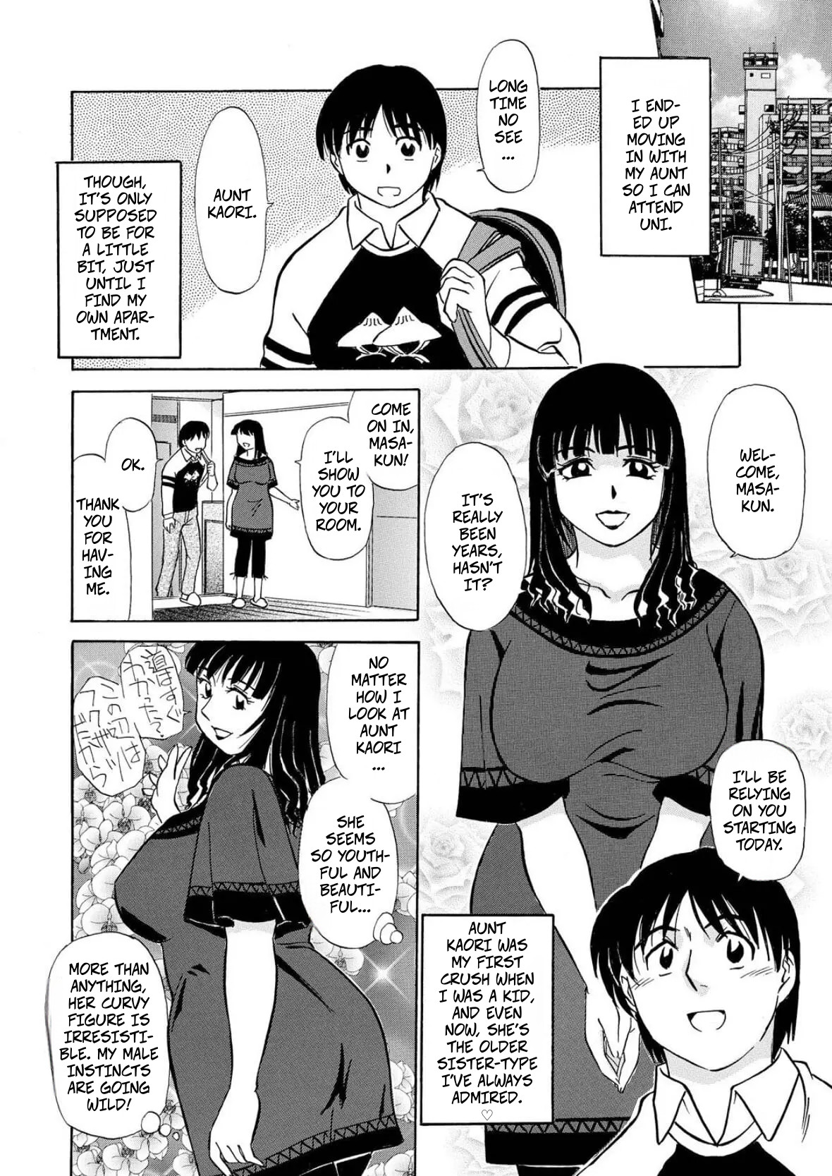 My Aunt's Naked White Body page 2 full