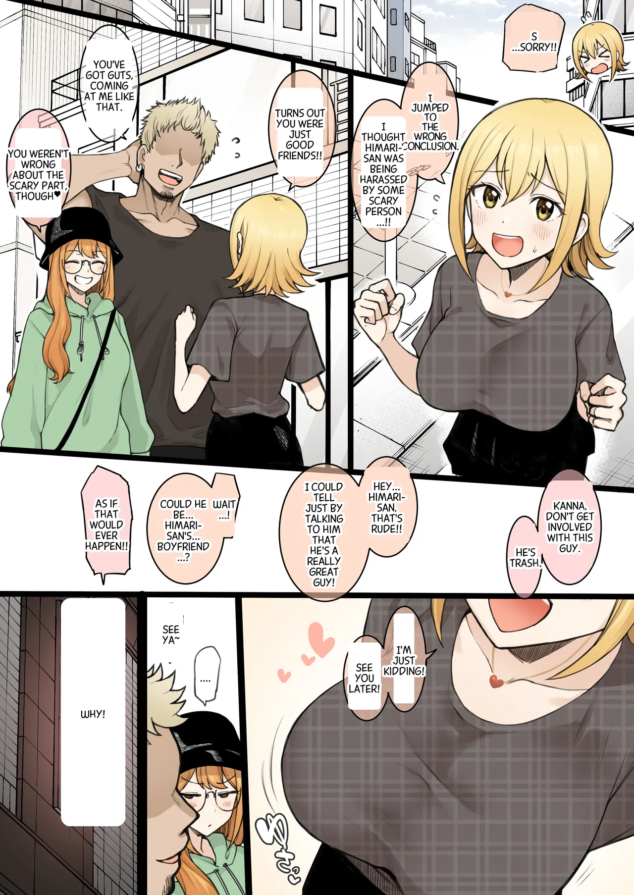 Himaten NTR 19P page 2 full