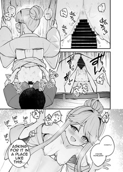 [Wasuraruru Tegami (Binsen)] Tatoeba Konna Million Theater Vol. 17 Tenkubashi Tomoka no Baai (THE IDOLM@STER MILLION LIVE!) [English] [MTL] [Digital] — page 23