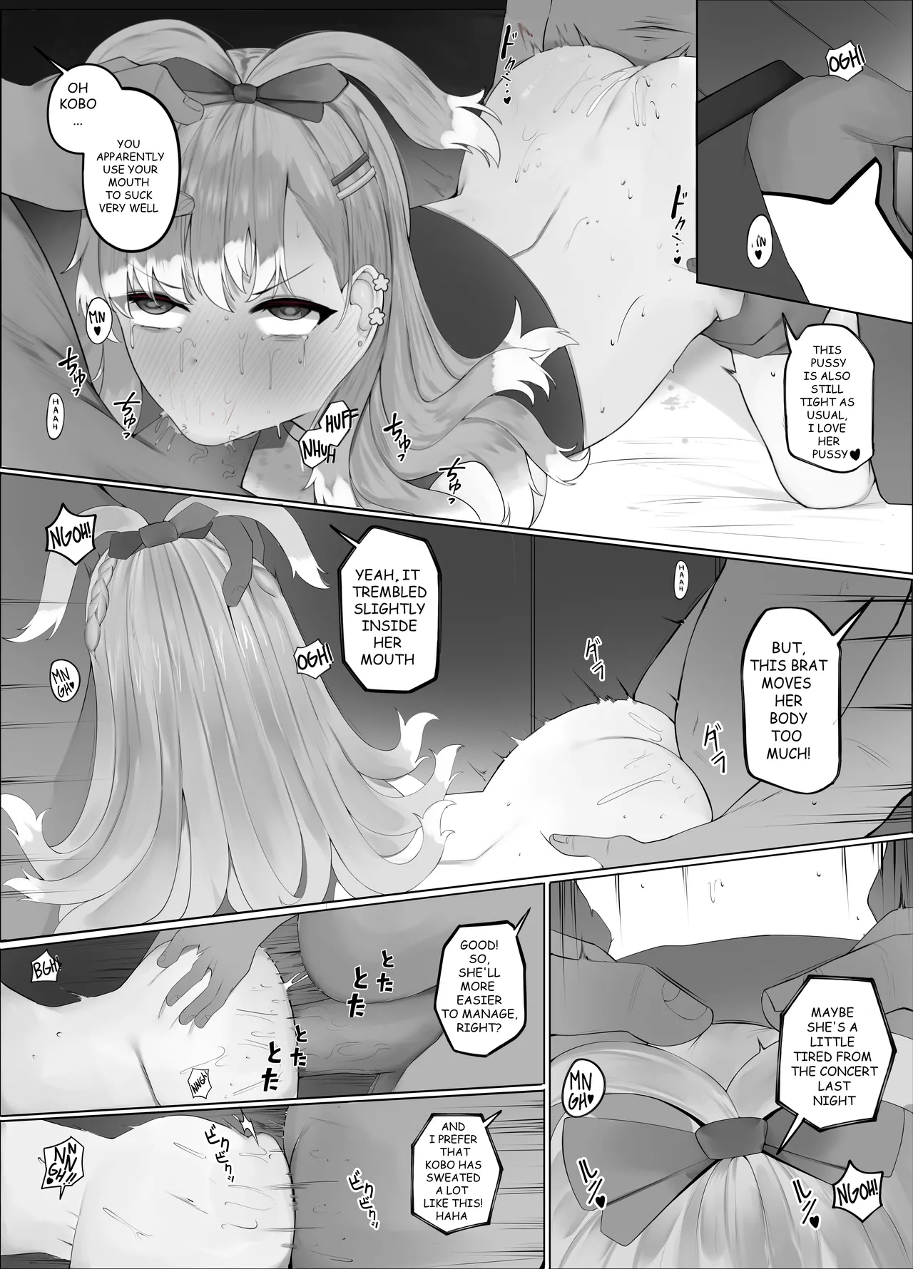 FORBIDDEN RAIN KOBO KANAERU 2 page 10 full