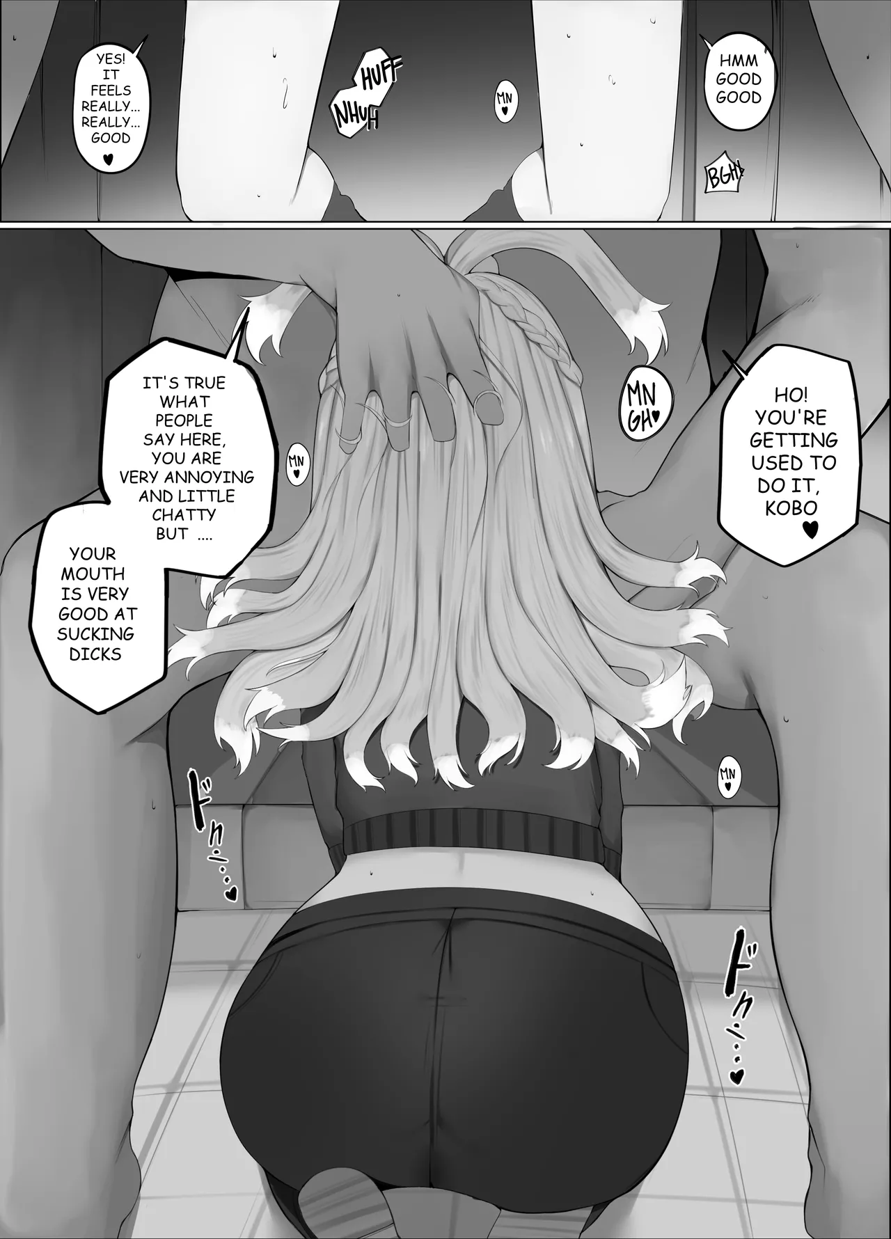 FORBIDDEN RAIN KOBO KANAERU 2 page 6 full