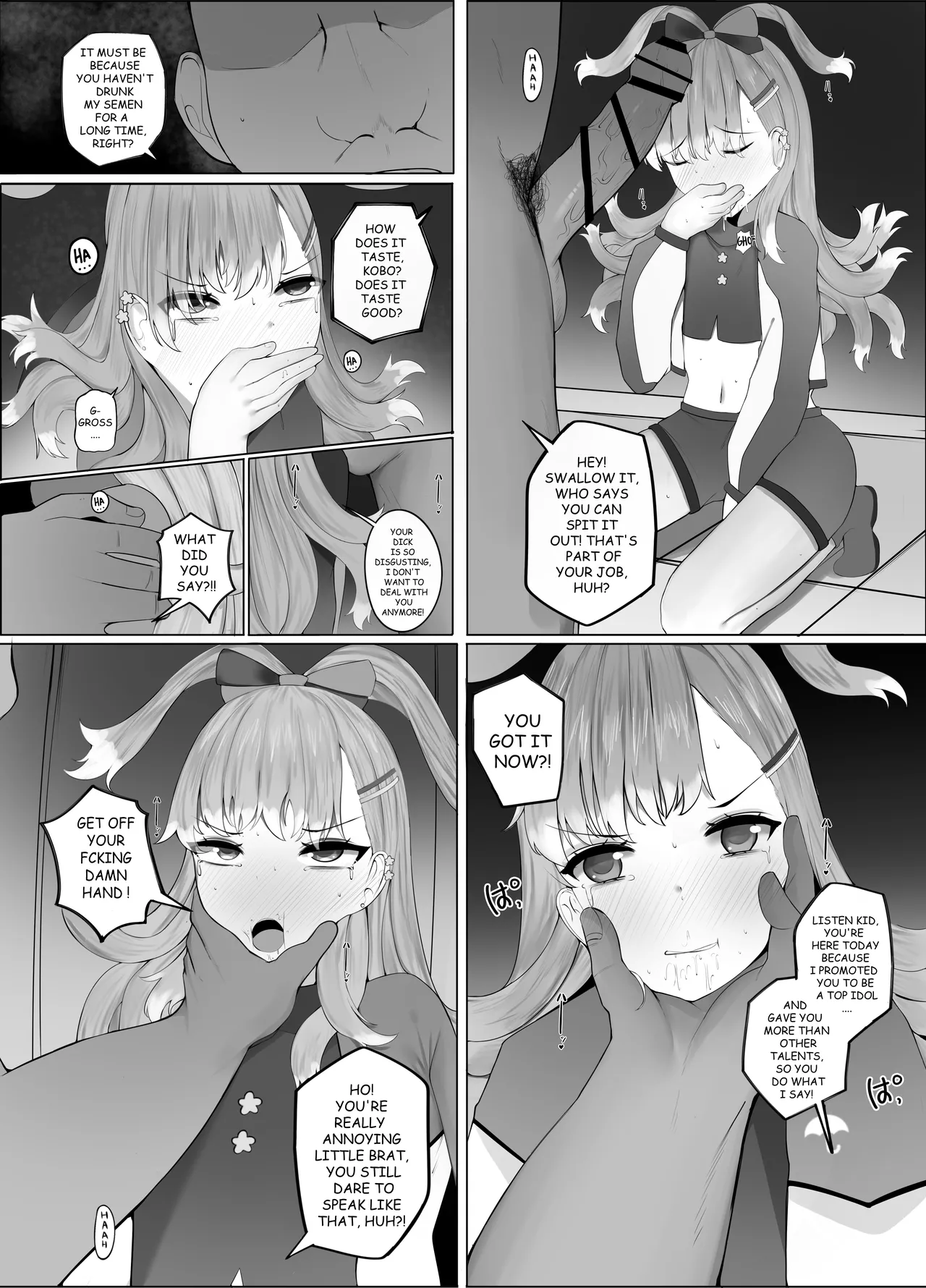 FORBIDDEN RAIN KOBO KANAERU 2 page 8 full