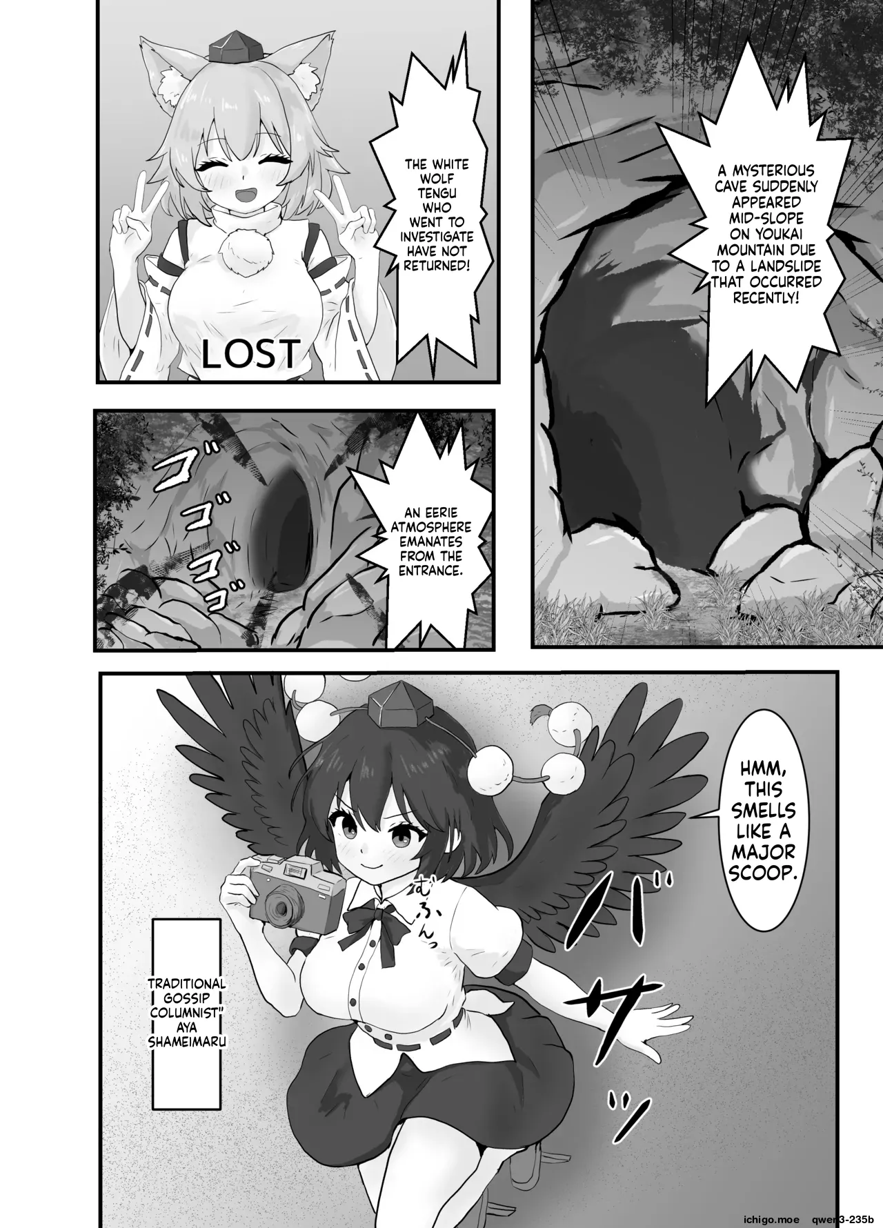 Shameimaru Aya to Shokushu no Doukutsu page 3 full