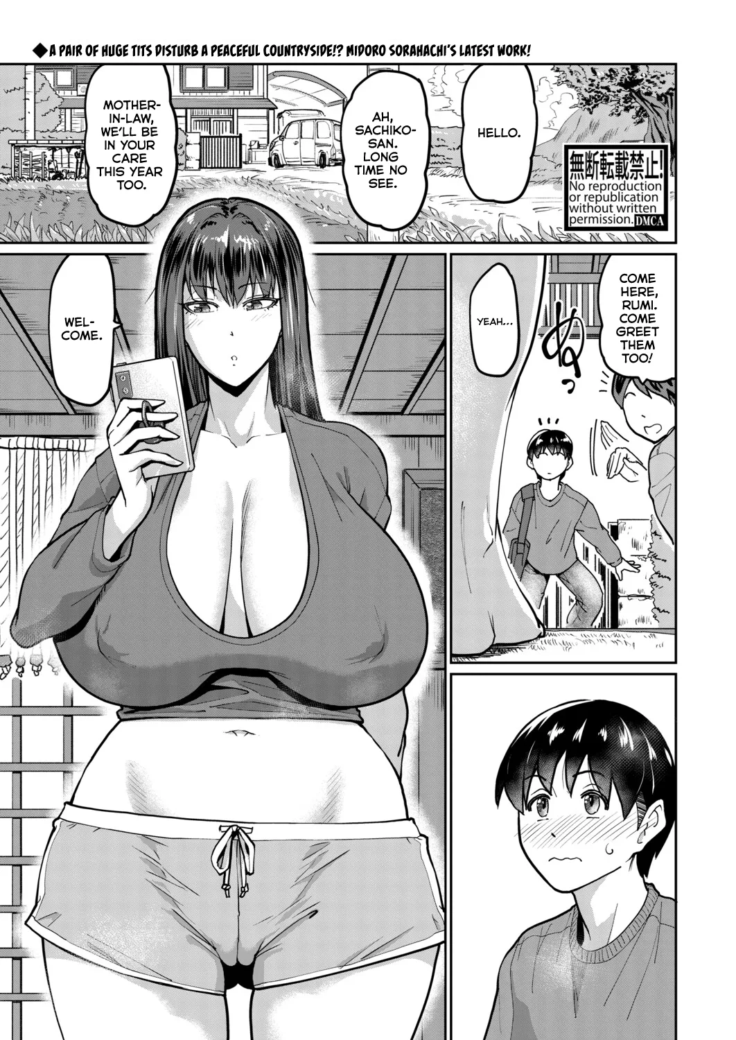Itazura Boy ni Smartphone Girl page 1 full