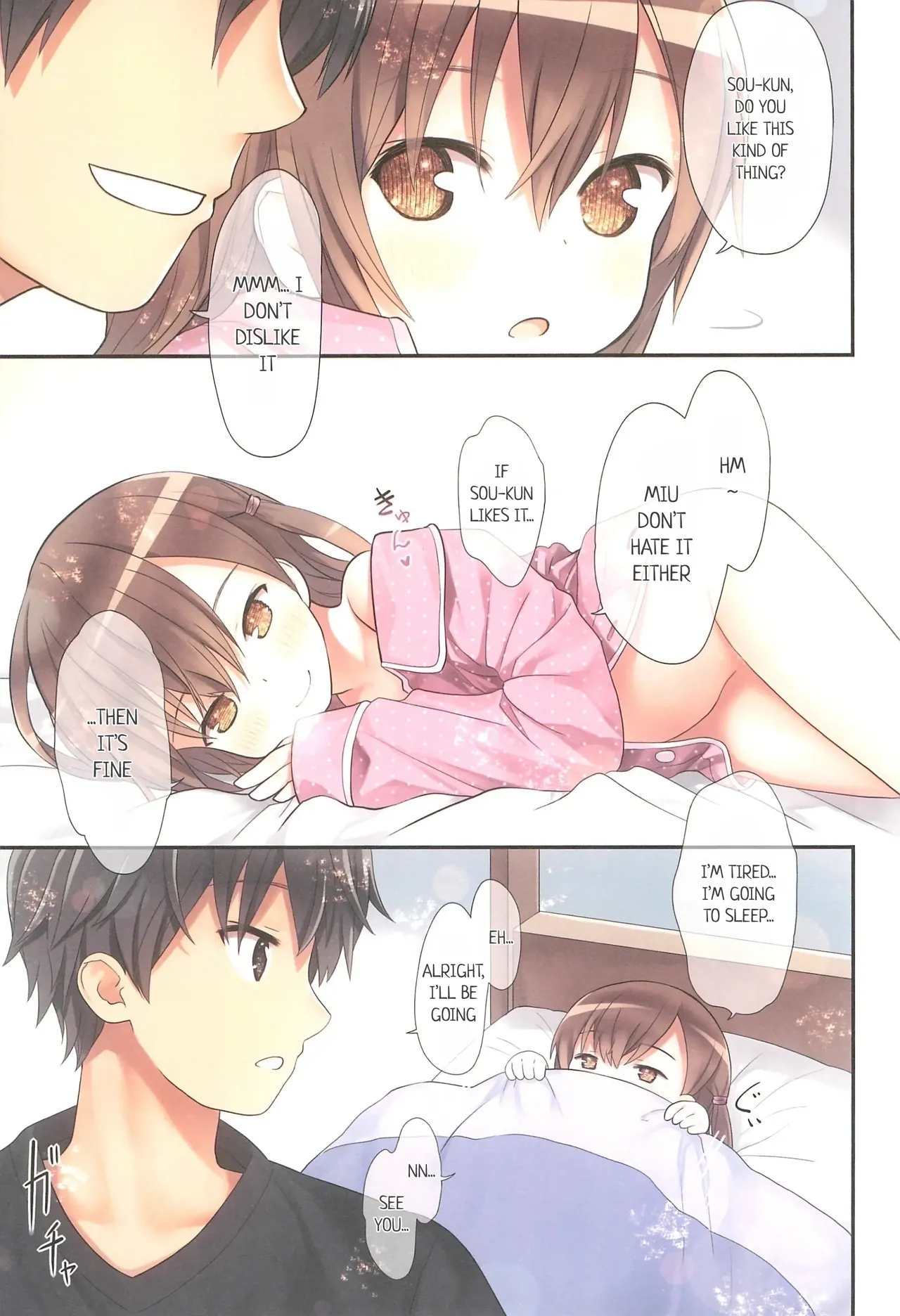 Yuu-chan no Ikenai Koukishin | Yuu-chan's Curiosity page 7 full