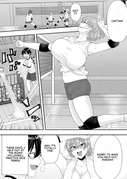 [Tarobaumu] The Story of How My House became a hangout spot for sexually frustrated MILFs [English] — page 12