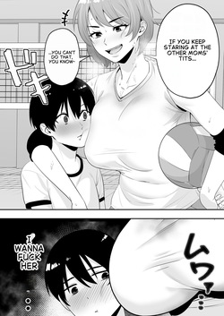 [Tarobaumu] The Story of How My House became a hangout spot for sexually frustrated MILFs [English] — page 13