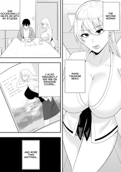 [Tarobaumu] The Story of How My House became a hangout spot for sexually frustrated MILFs [English] — page 14