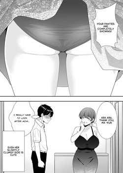 [Tarobaumu] The Story of How My House became a hangout spot for sexually frustrated MILFs [English] — page 17
