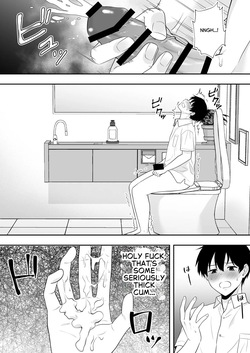[Tarobaumu] The Story of How My House became a hangout spot for sexually frustrated MILFs [English] — page 19
