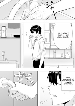 [Tarobaumu] The Story of How My House became a hangout spot for sexually frustrated MILFs [English] — page 20