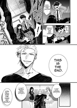 [Chijoku An (Cardinal)] The Punishment of a Fallen Woman 2 ~A man who is turned into a transgender maid and embraced by his own daughter~ [MTL] — page 11