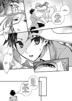 [Chijoku An (Cardinal)] The Punishment of a Fallen Woman 2 ~A man who is turned into a transgender maid and embraced by his own daughter~ [MTL] — page 13
