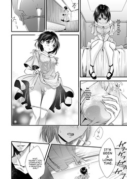 [Chijoku An (Cardinal)] The Punishment of a Fallen Woman 2 ~A man who is turned into a transgender maid and embraced by his own daughter~ [MTL] — page 14