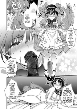 [Chijoku An (Cardinal)] The Punishment of a Fallen Woman 2 ~A man who is turned into a transgender maid and embraced by his own daughter~ [MTL] — page 22