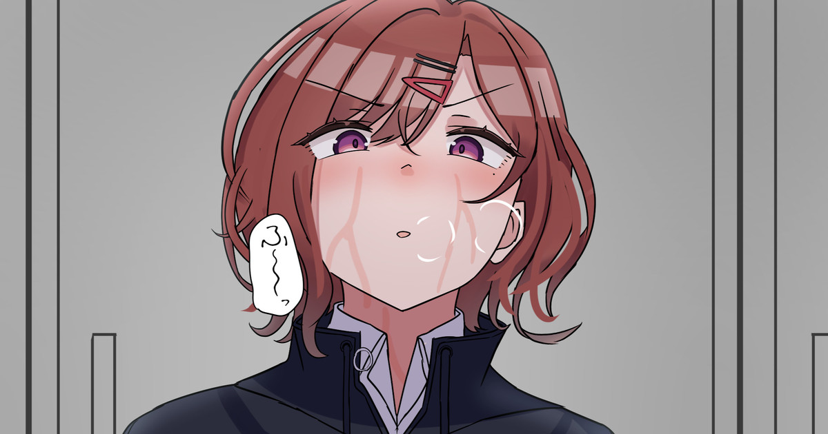 Purodyuusaa, watashi no nioi kagitai n desu ka? page 1 full