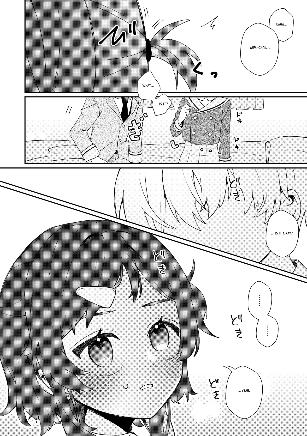 Hatsukoi to Hajimete｜First Love, First Time page 6 full