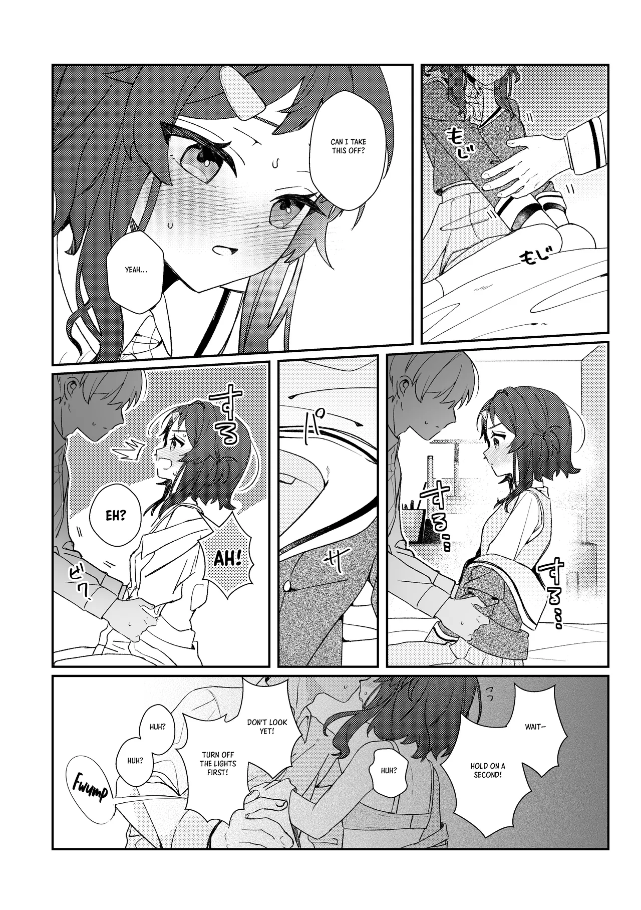Hatsukoi to Hajimete｜First Love, First Time page 8 full