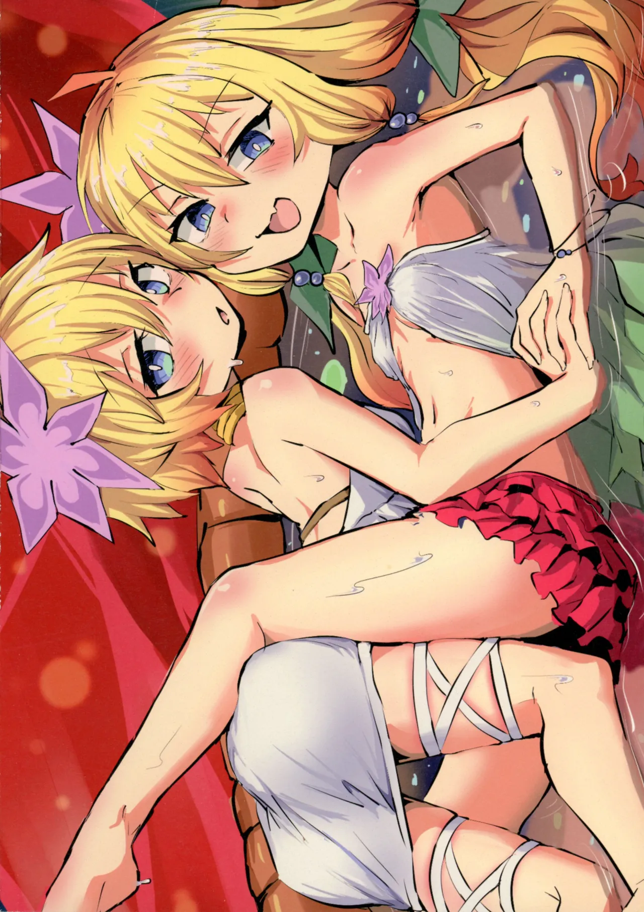 Chuuwaku ma Shimai no Otoshiana page 2 full