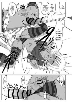[Kaeru Meet (Koyado Keroyon)] Hisashiburi ni Atta Ani ni Yokujou suru no wa Ani ga Eroi Sei dakara Ore wa Burakon ja Nai [English] [mysterymeat3] [Digital] — page 13